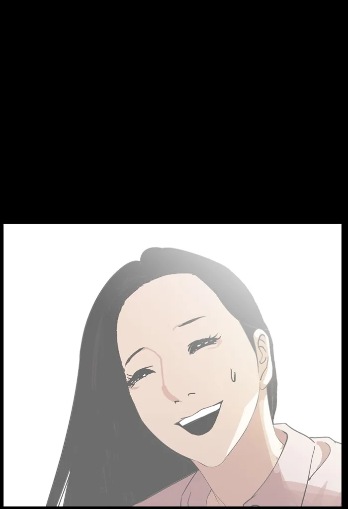 Lookism - Chapter 133 - Page 31