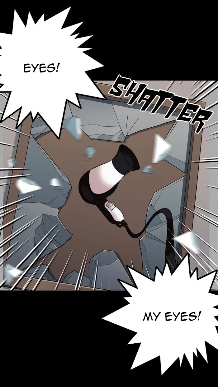 Lookism - Chapter 133 - Page 34