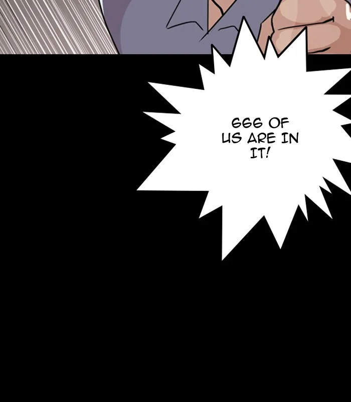 Lookism - Chapter 133 - Page 38