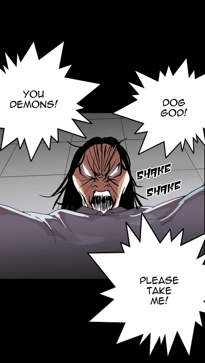Lookism - Chapter 133 - Page 43