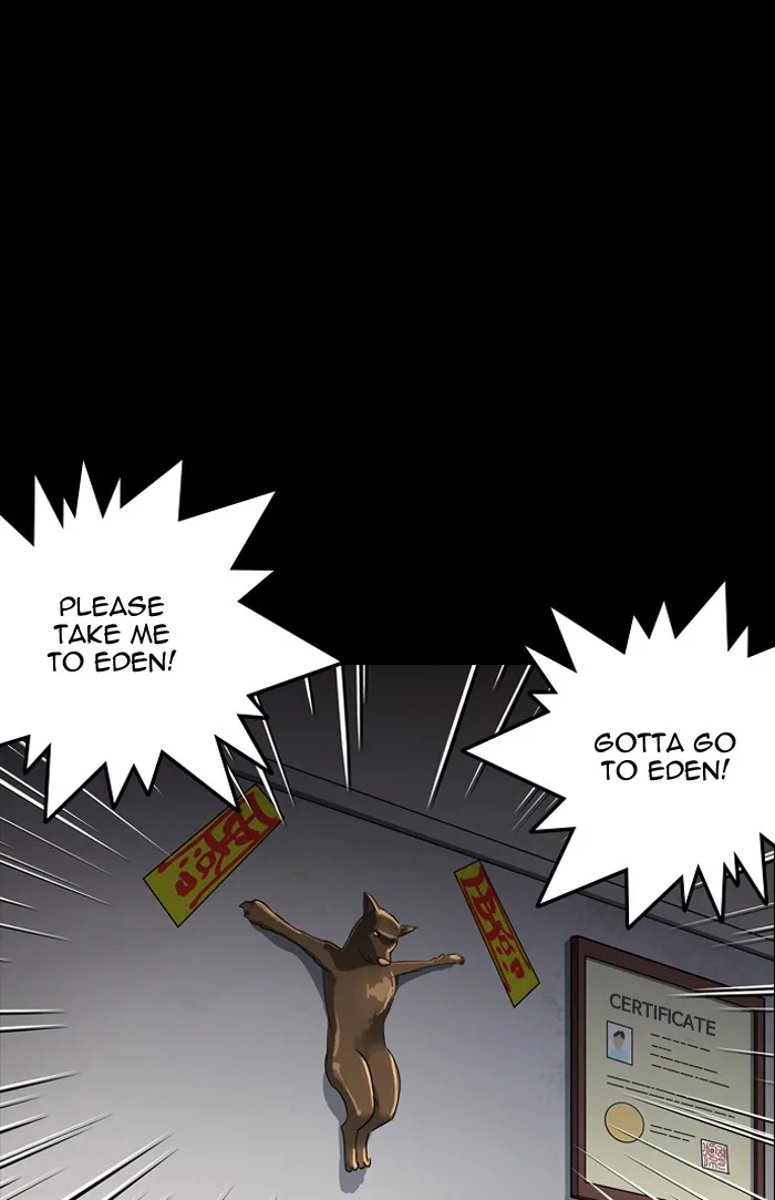 Lookism - Chapter 133 - Page 44