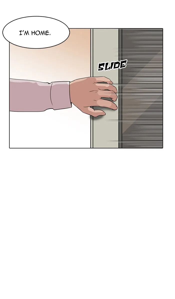 Lookism - Chapter 133 - Page 47