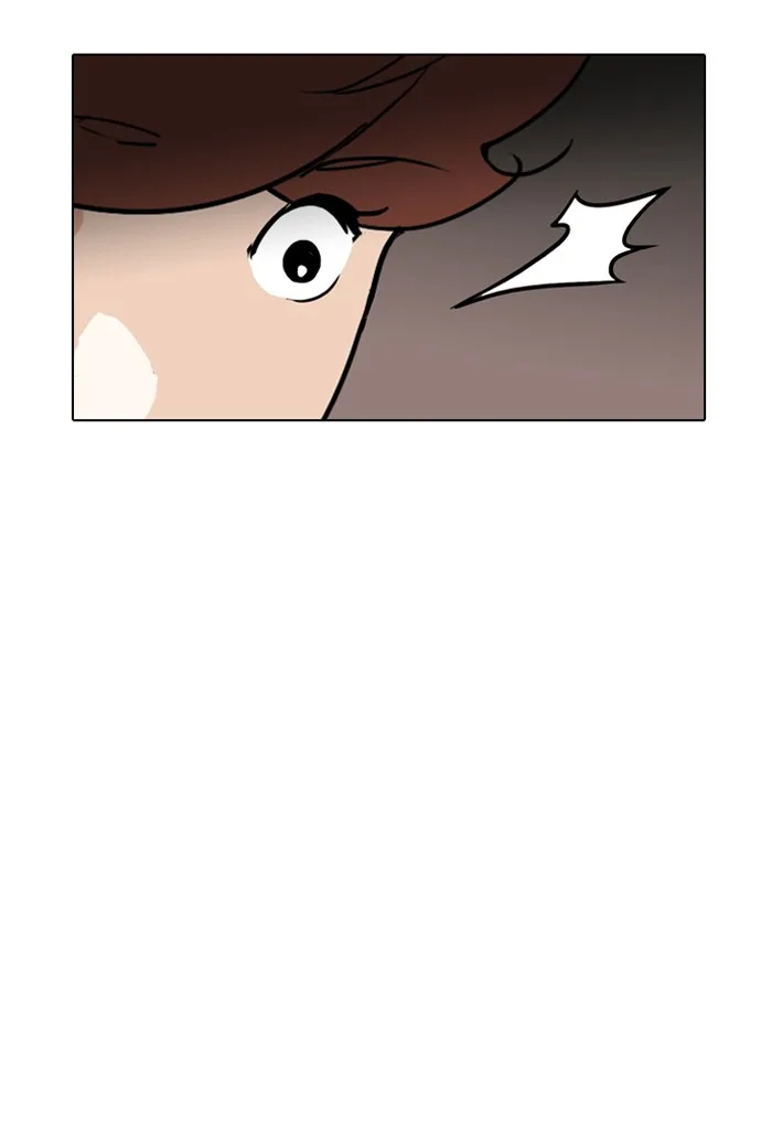 Lookism - Chapter 133 - Page 48