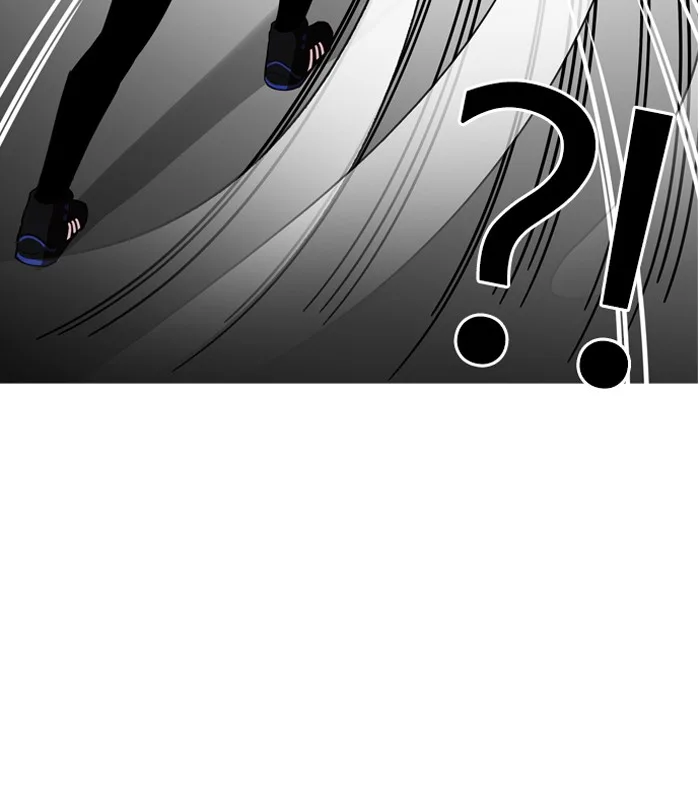 Lookism - Chapter 133 - Page 5