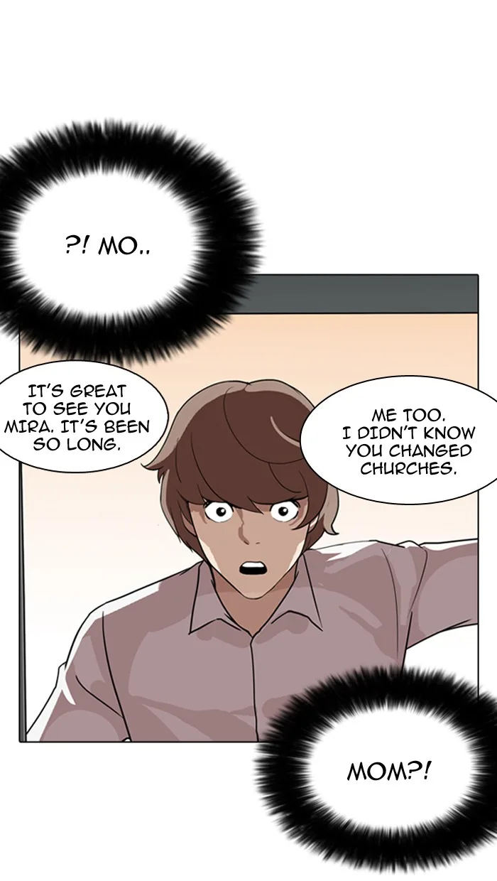 Lookism - Chapter 133 - Page 54