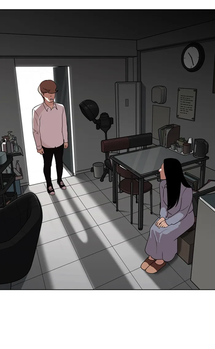 Lookism - Chapter 133 - Page 58