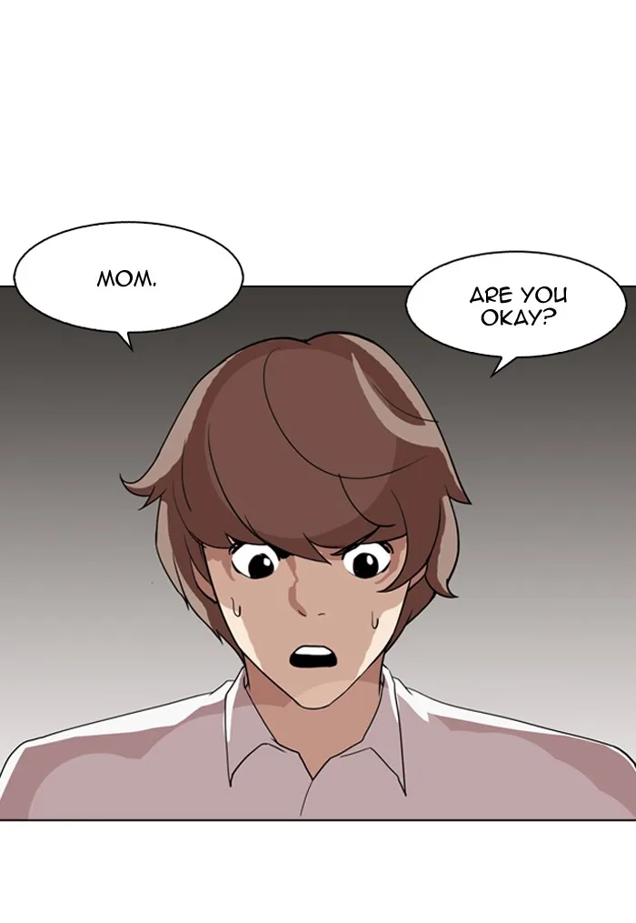 Lookism - Chapter 133 - Page 59