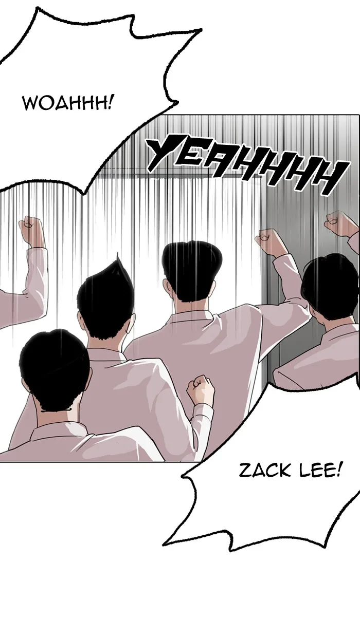 Lookism - Chapter 133 - Page 6