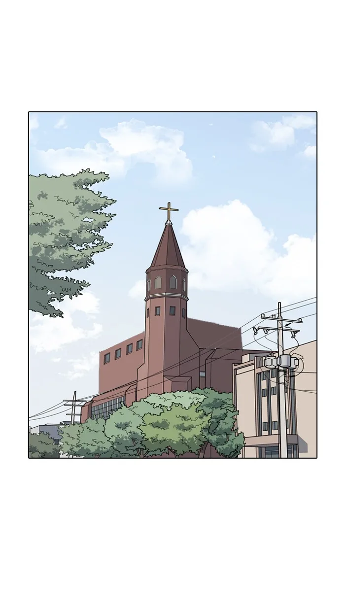 Lookism - Chapter 133 - Page 65