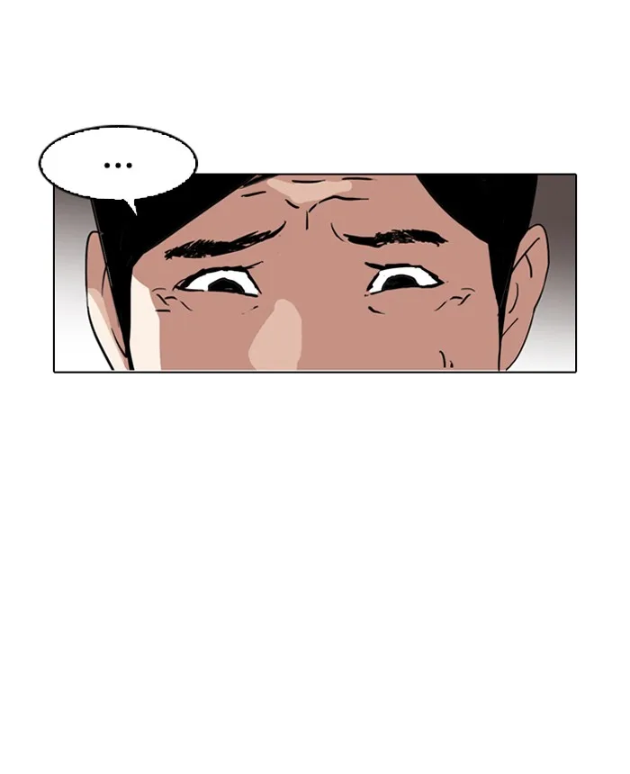 Lookism - Chapter 133 - Page 70