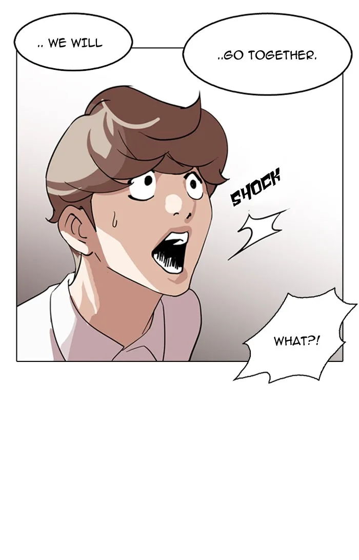 Lookism - Chapter 133 - Page 71