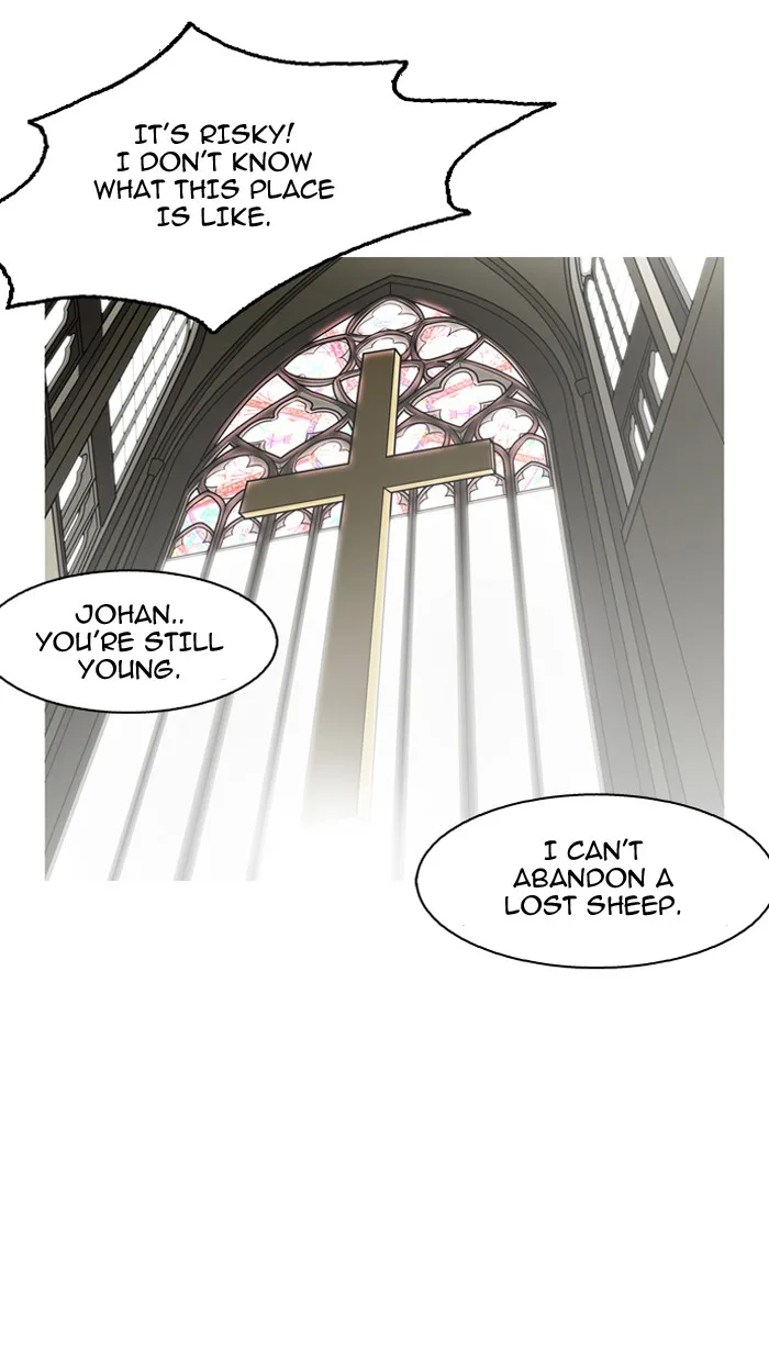 Lookism - Chapter 133 - Page 72