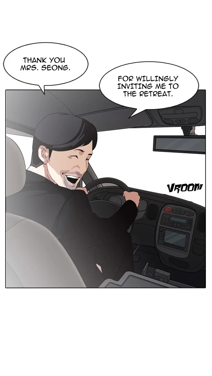 Lookism - Chapter 133 - Page 77