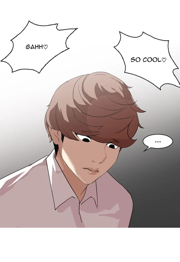 Lookism - Chapter 133 - Page 8