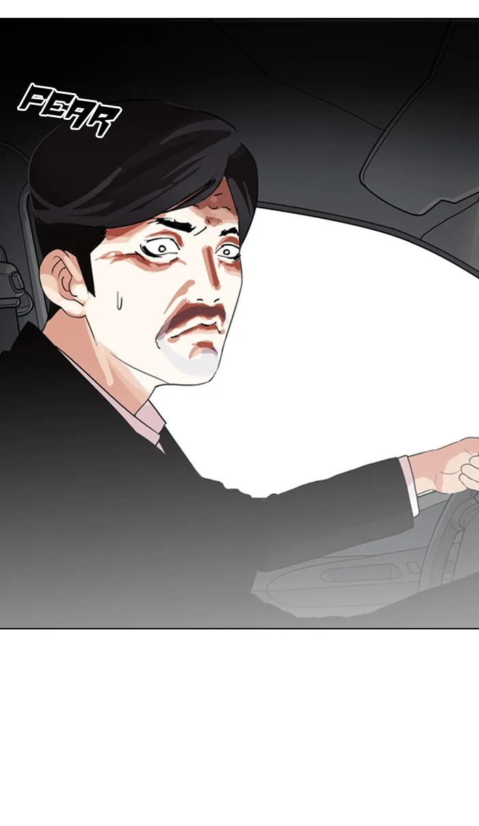 Lookism - Chapter 133 - Page 80