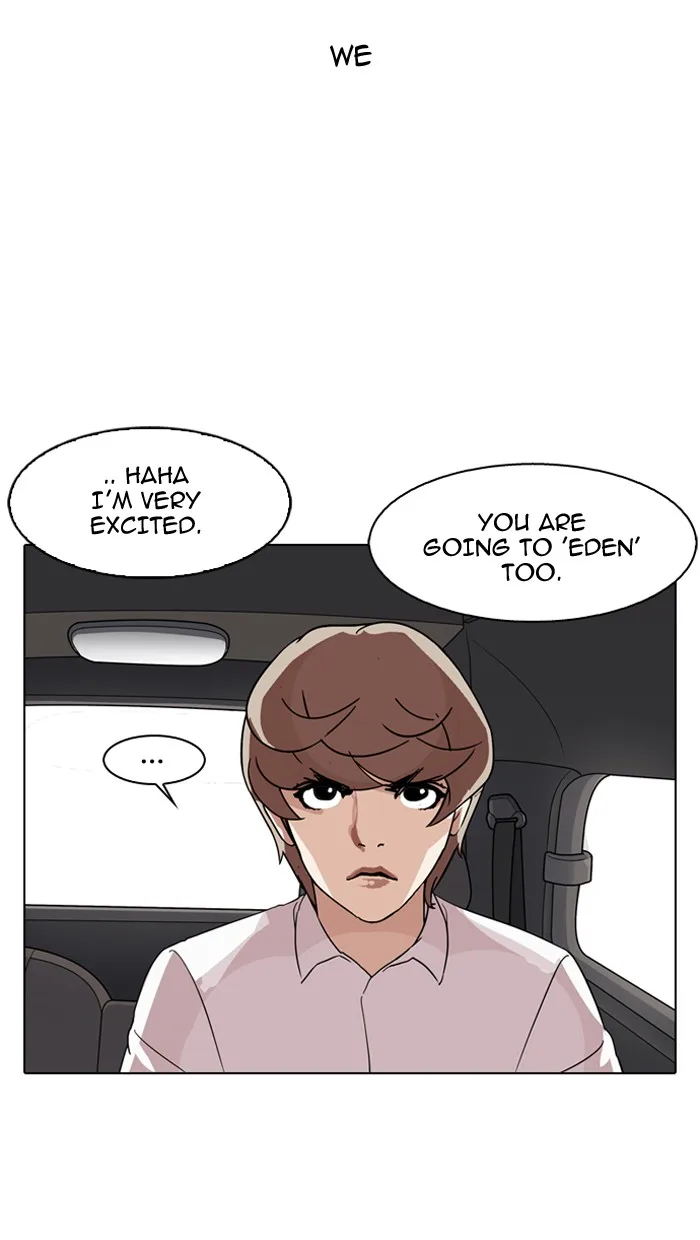 Lookism - Chapter 133 - Page 81