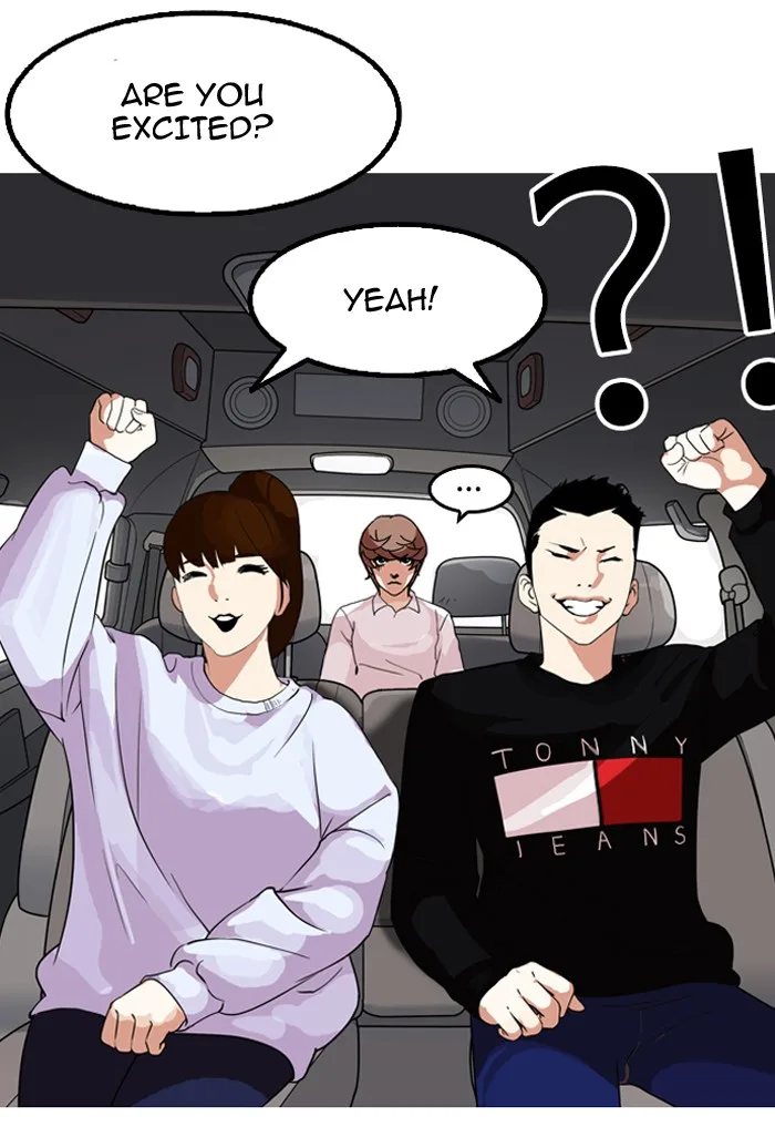 Lookism - Chapter 133 - Page 84