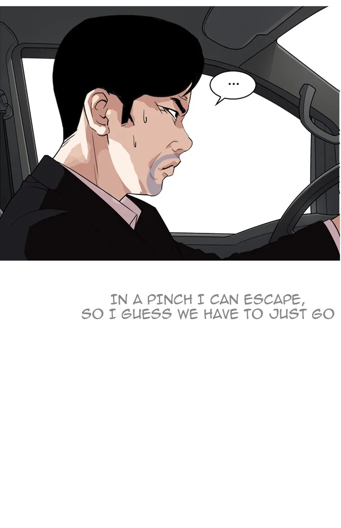 Lookism - Chapter 133 - Page 89