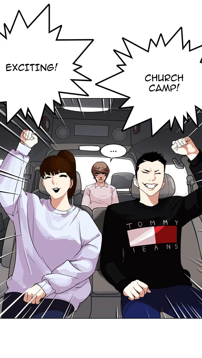 Lookism - Chapter 133 - Page 90