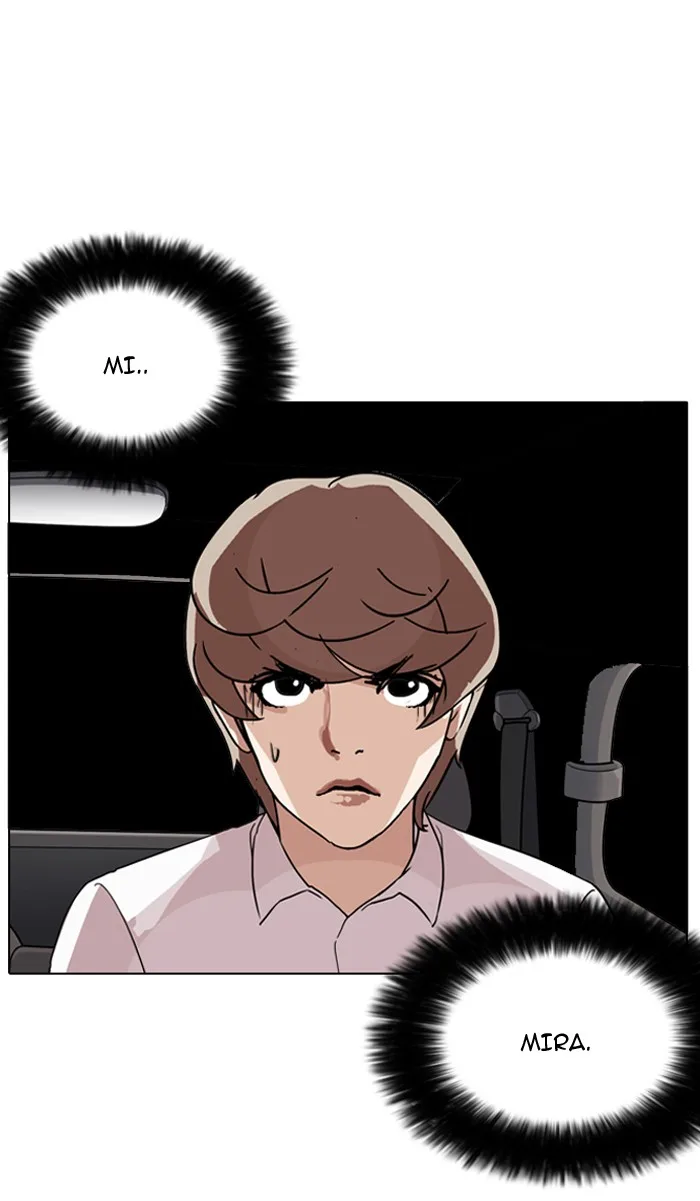 Lookism - Chapter 133 - Page 91