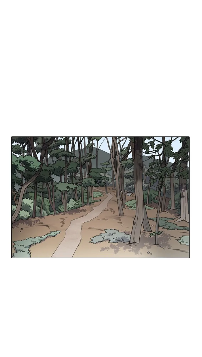 Lookism - Chapter 133 - Page 94