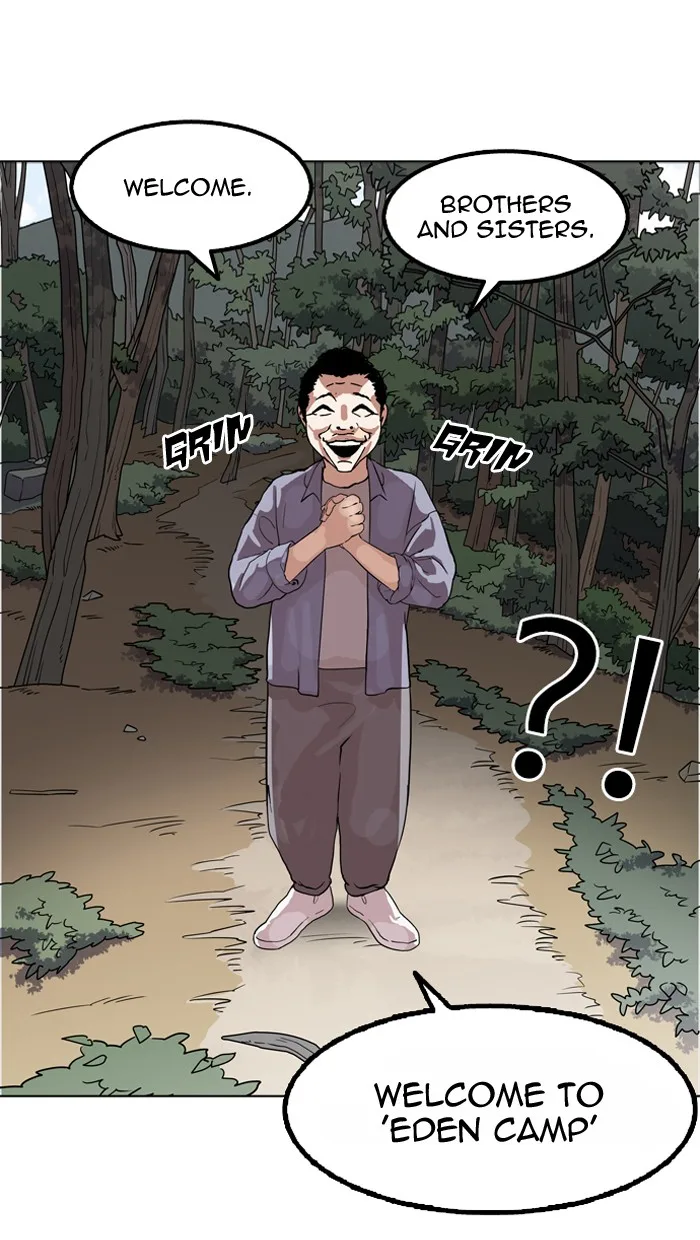 Lookism - Chapter 133 - Page 95