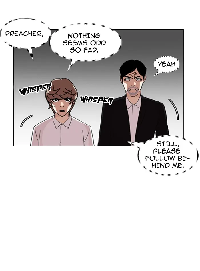 Lookism - Chapter 133 - Page 99
