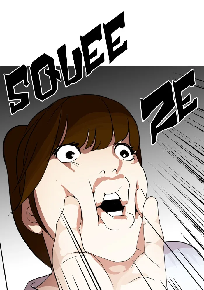 Lookism - Chapter 134 - Page 105