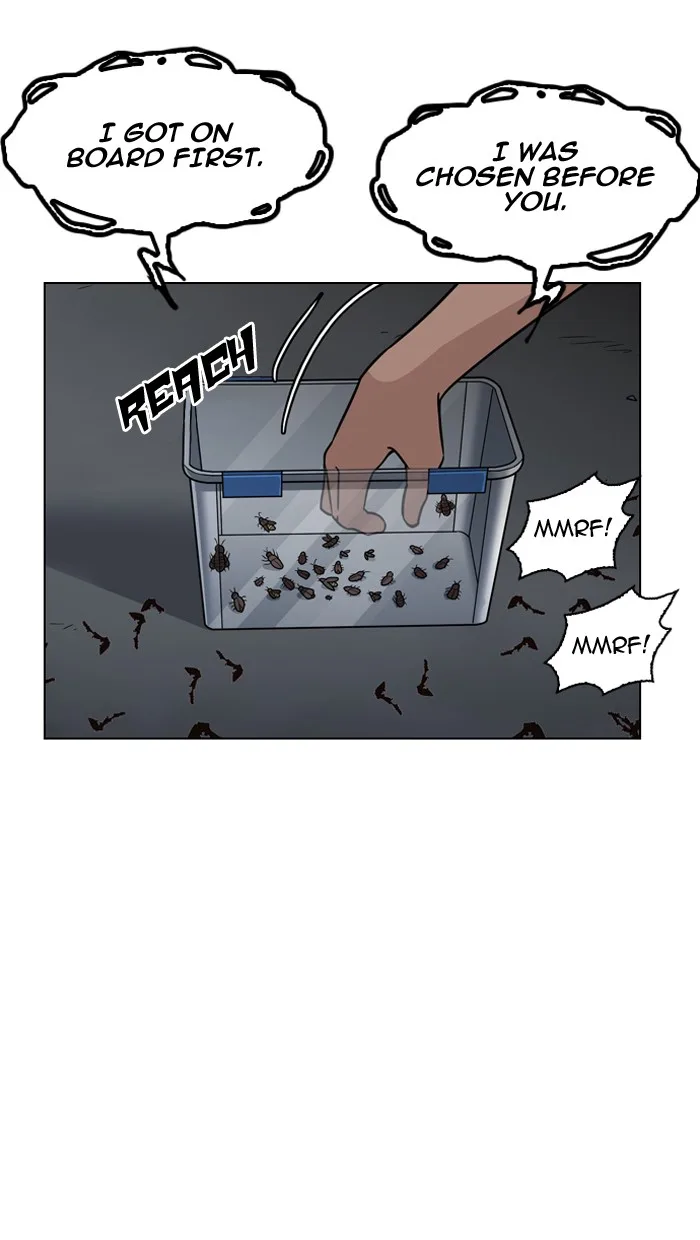 Lookism - Chapter 134 - Page 107