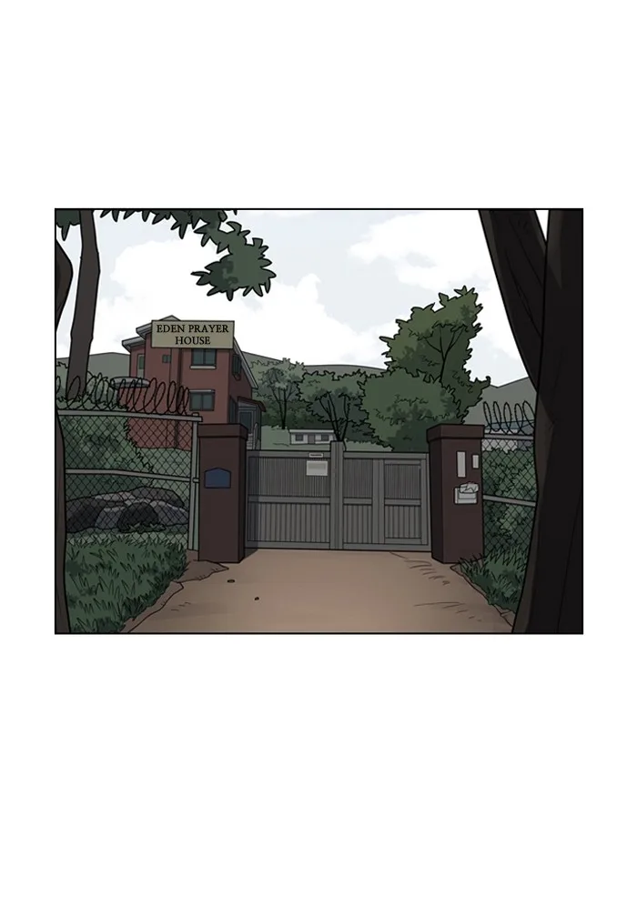 Lookism - Chapter 134 - Page 11