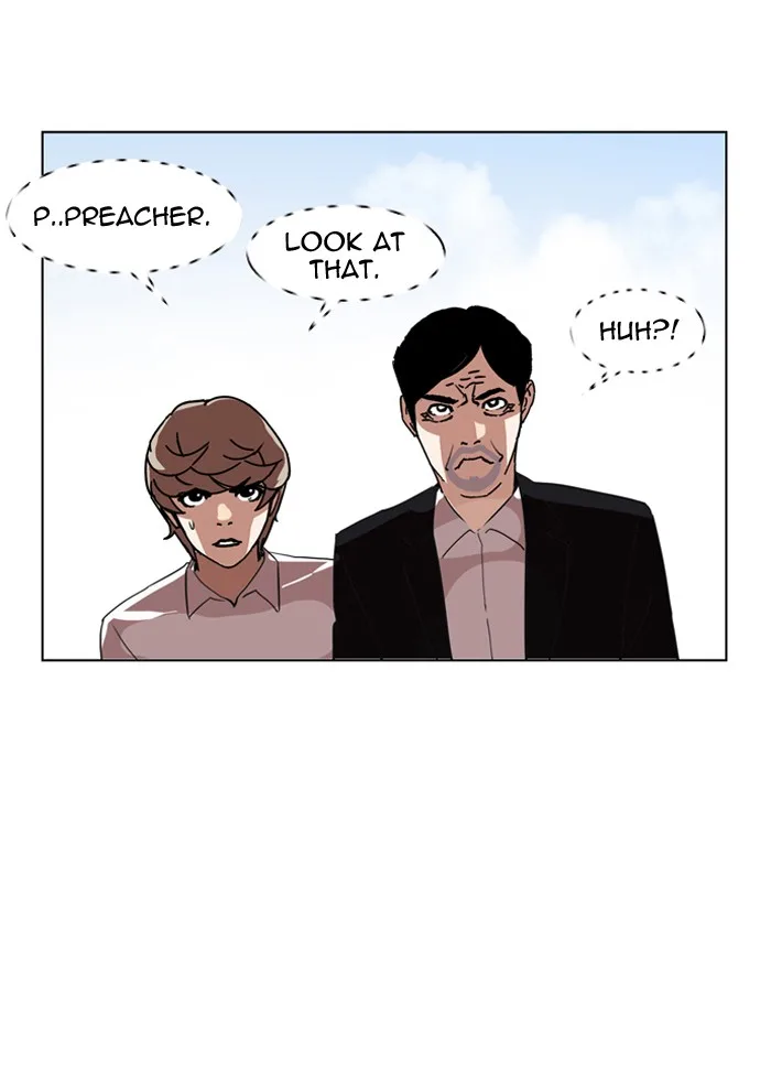 Lookism - Chapter 134 - Page 13