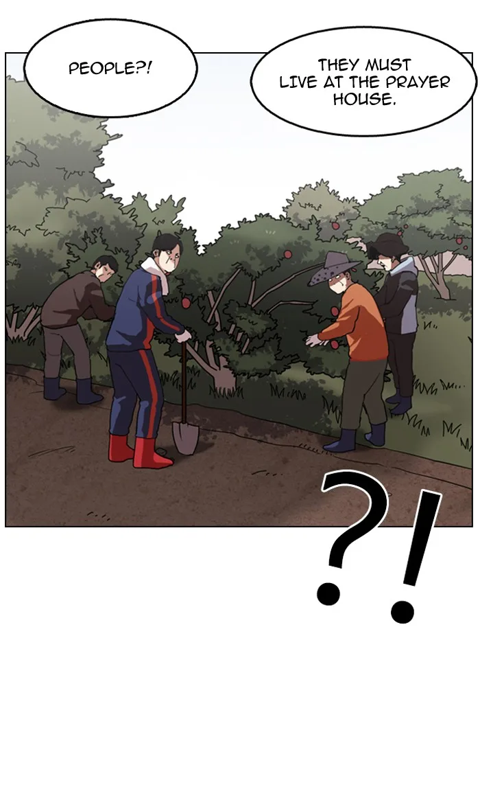 Lookism - Chapter 134 - Page 14