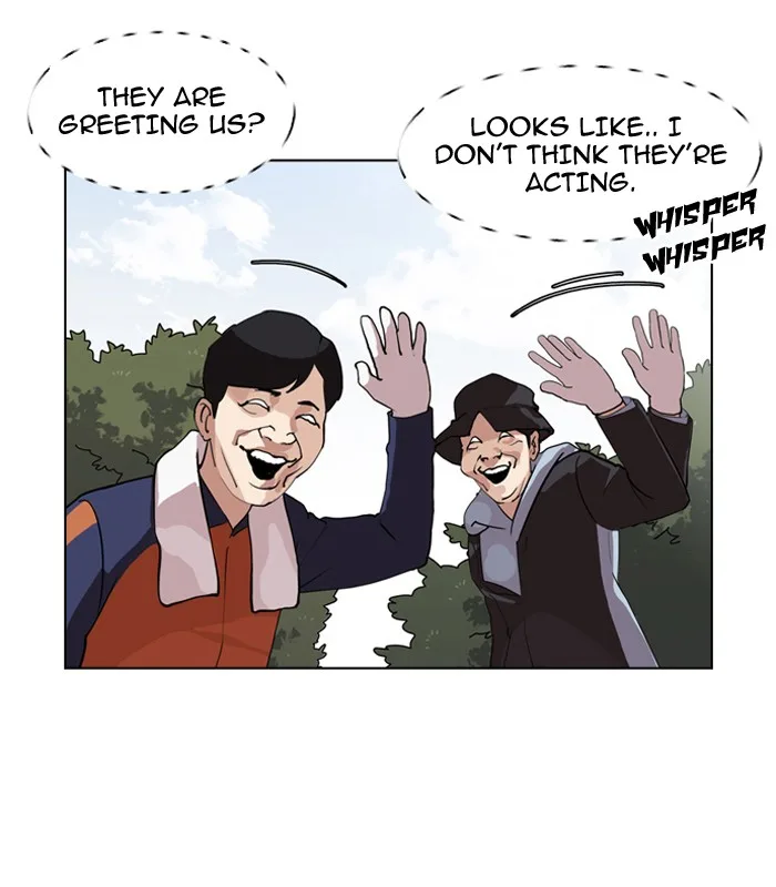Lookism - Chapter 134 - Page 15