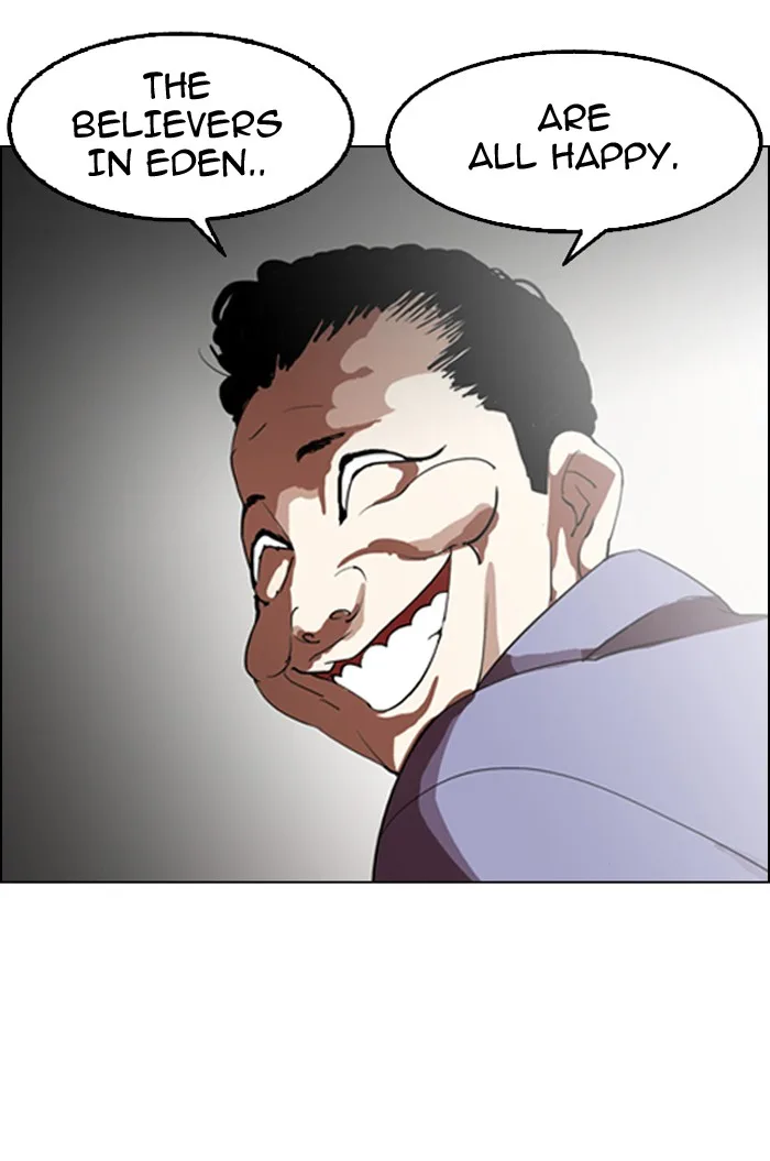 Lookism - Chapter 134 - Page 17