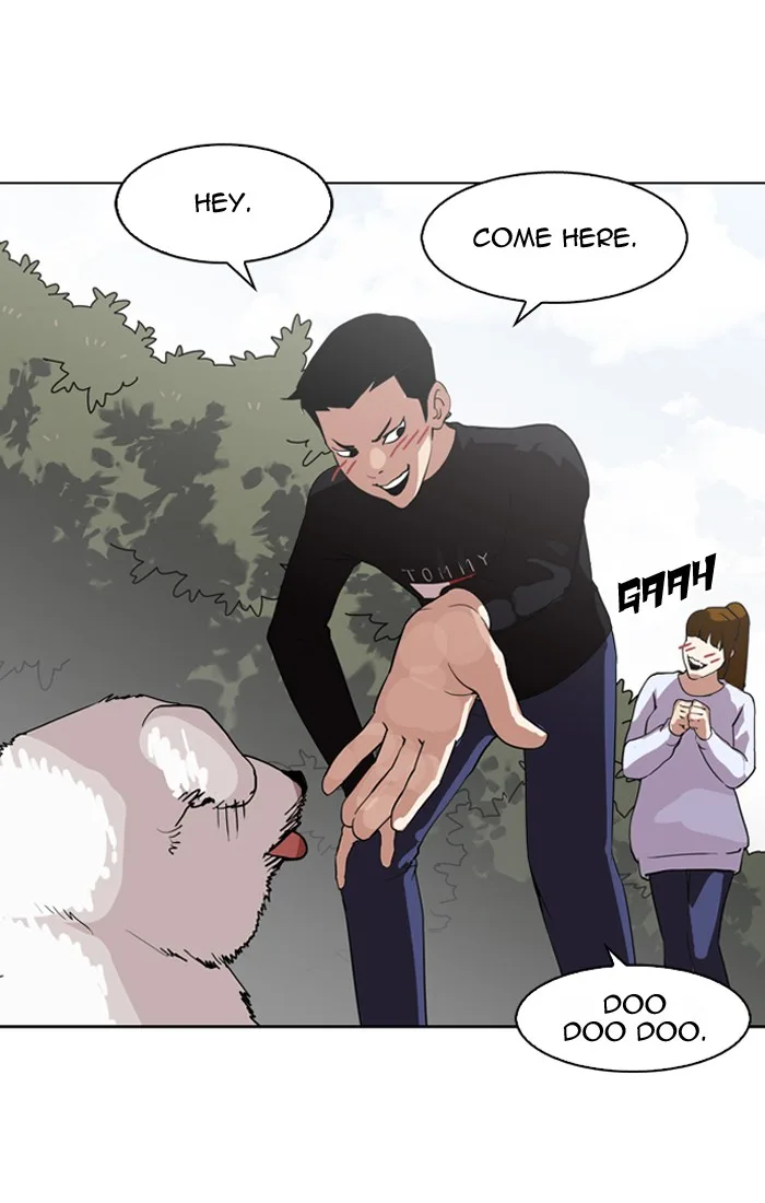 Lookism - Chapter 134 - Page 23