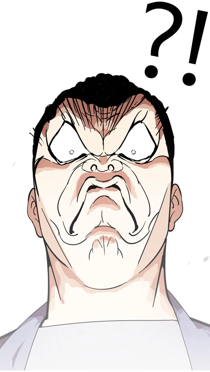 Lookism - Chapter 134 - Page 25