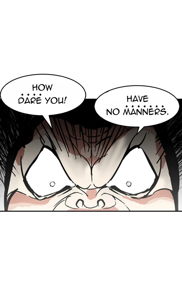 Lookism - Chapter 134 - Page 26