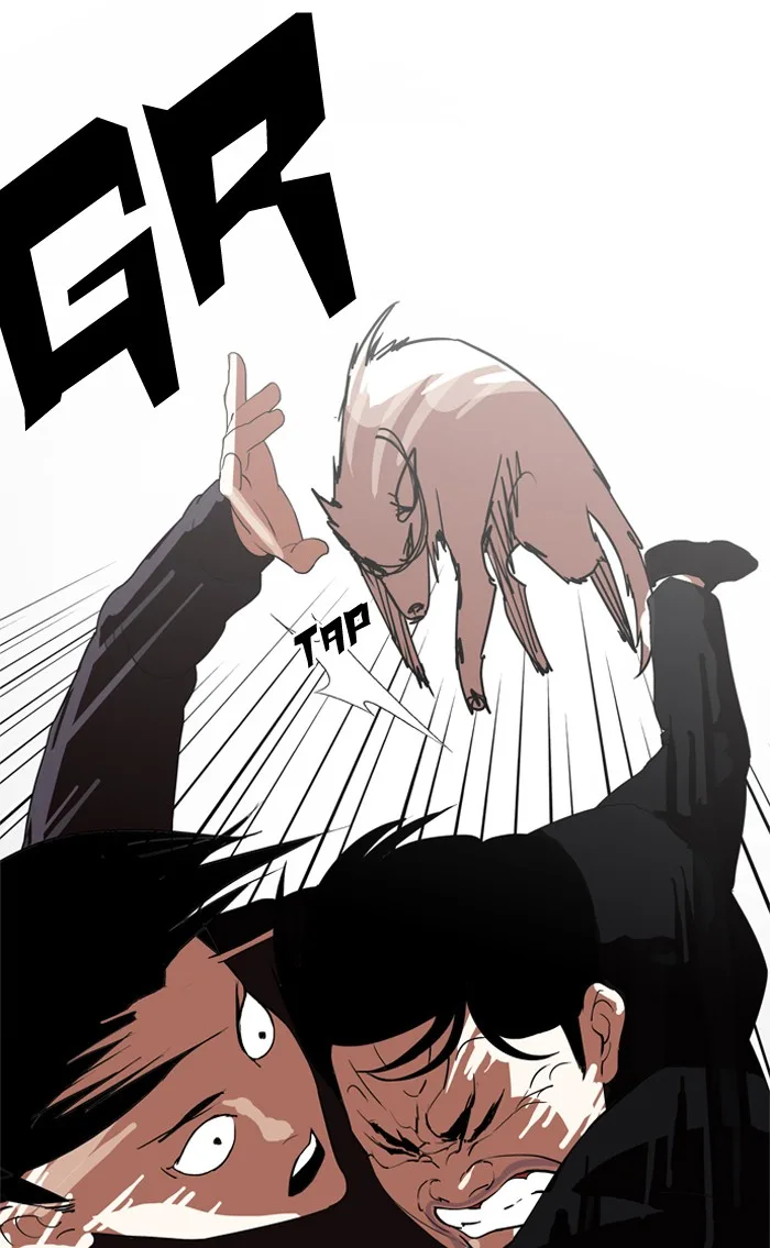 Lookism - Chapter 134 - Page 32
