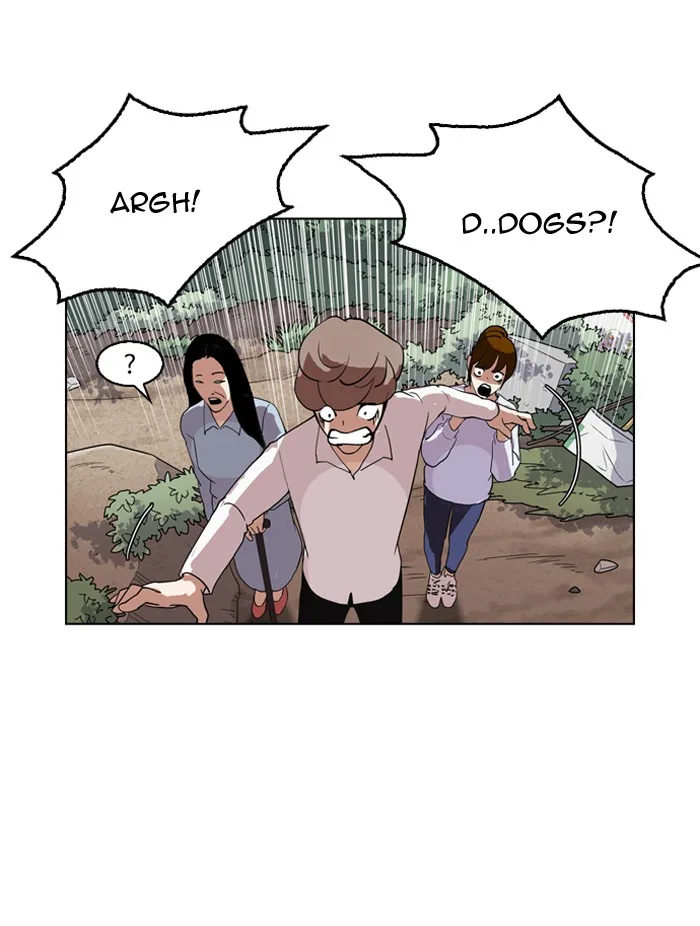 Lookism - Chapter 134 - Page 34