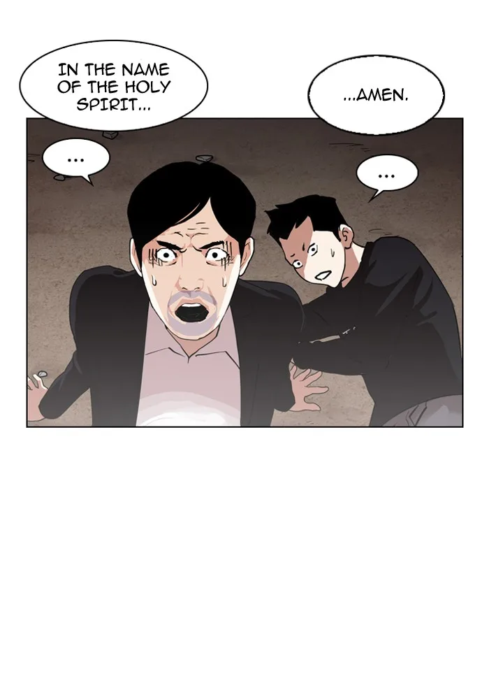 Lookism - Chapter 134 - Page 40