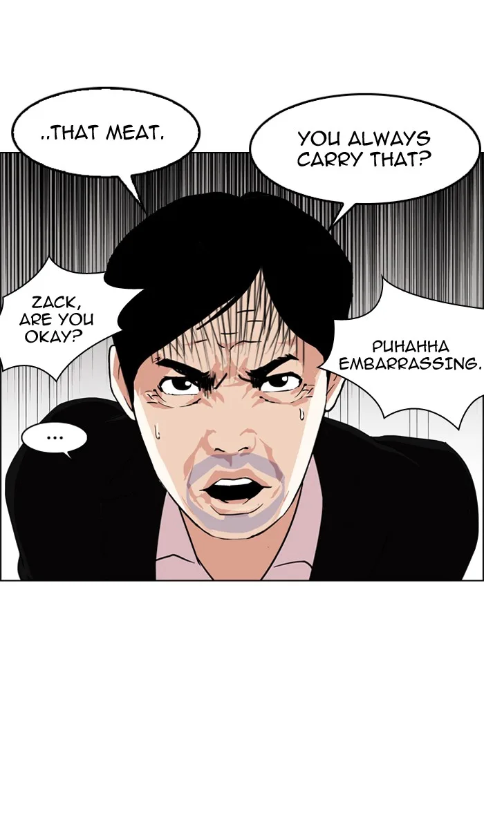 Lookism - Chapter 134 - Page 42