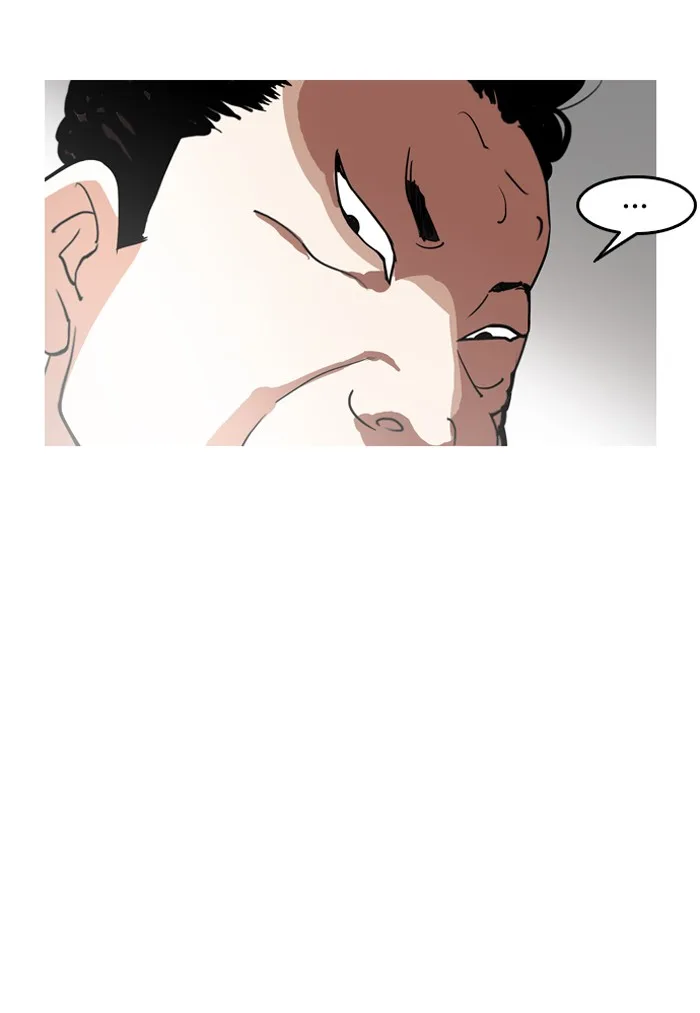 Lookism - Chapter 134 - Page 43