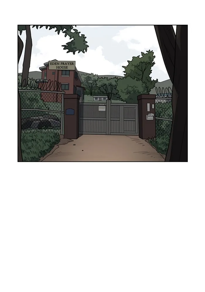 Lookism - Chapter 134 - Page 44