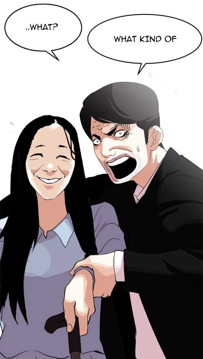 Lookism - Chapter 134 - Page 45
