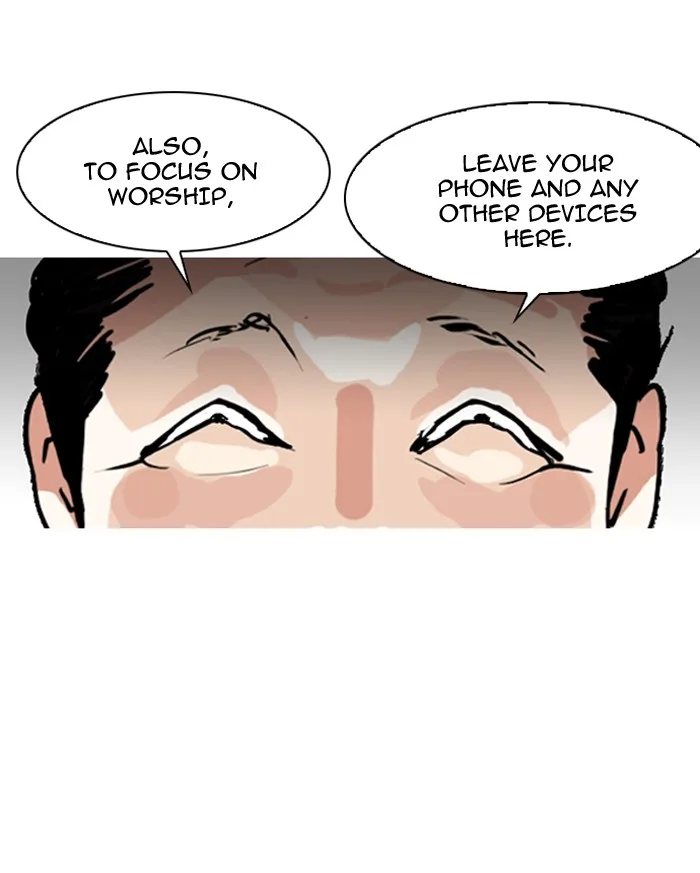 Lookism - Chapter 134 - Page 49