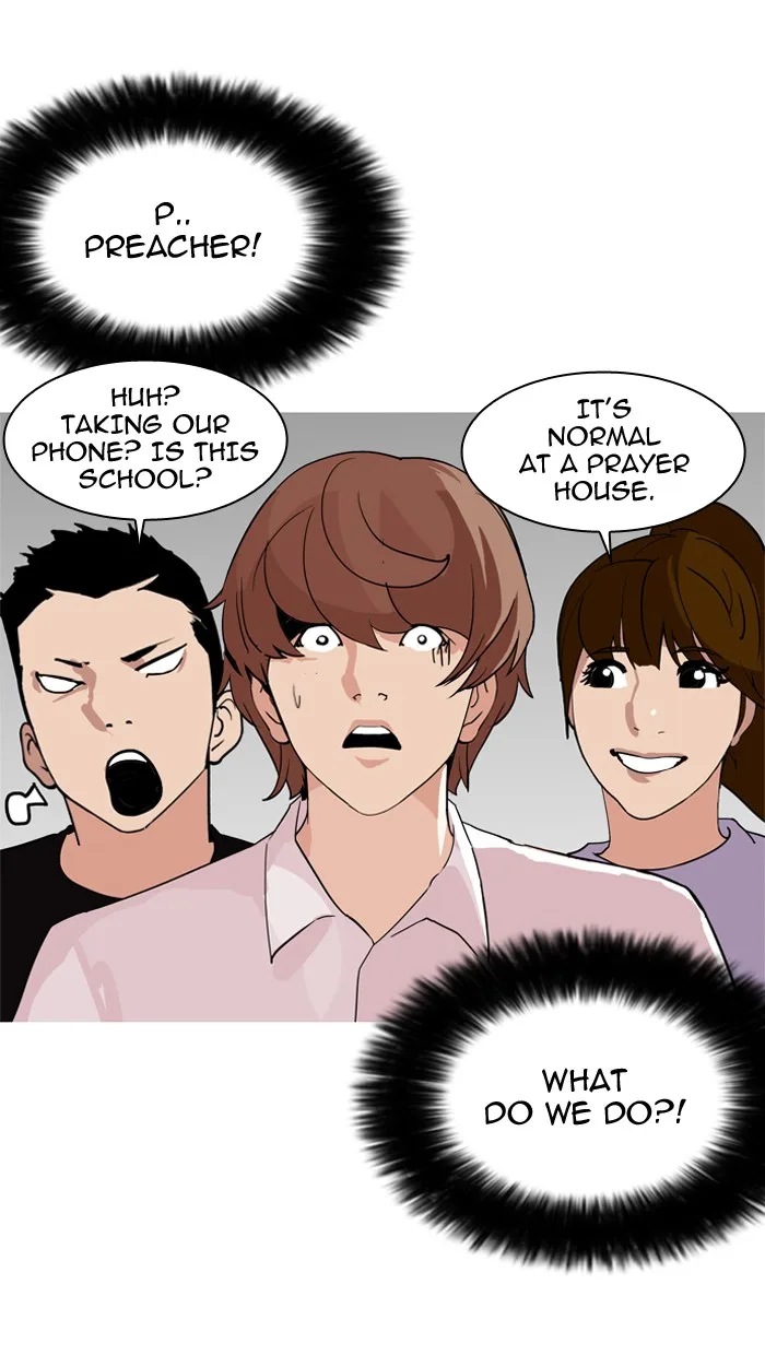 Lookism - Chapter 134 - Page 51