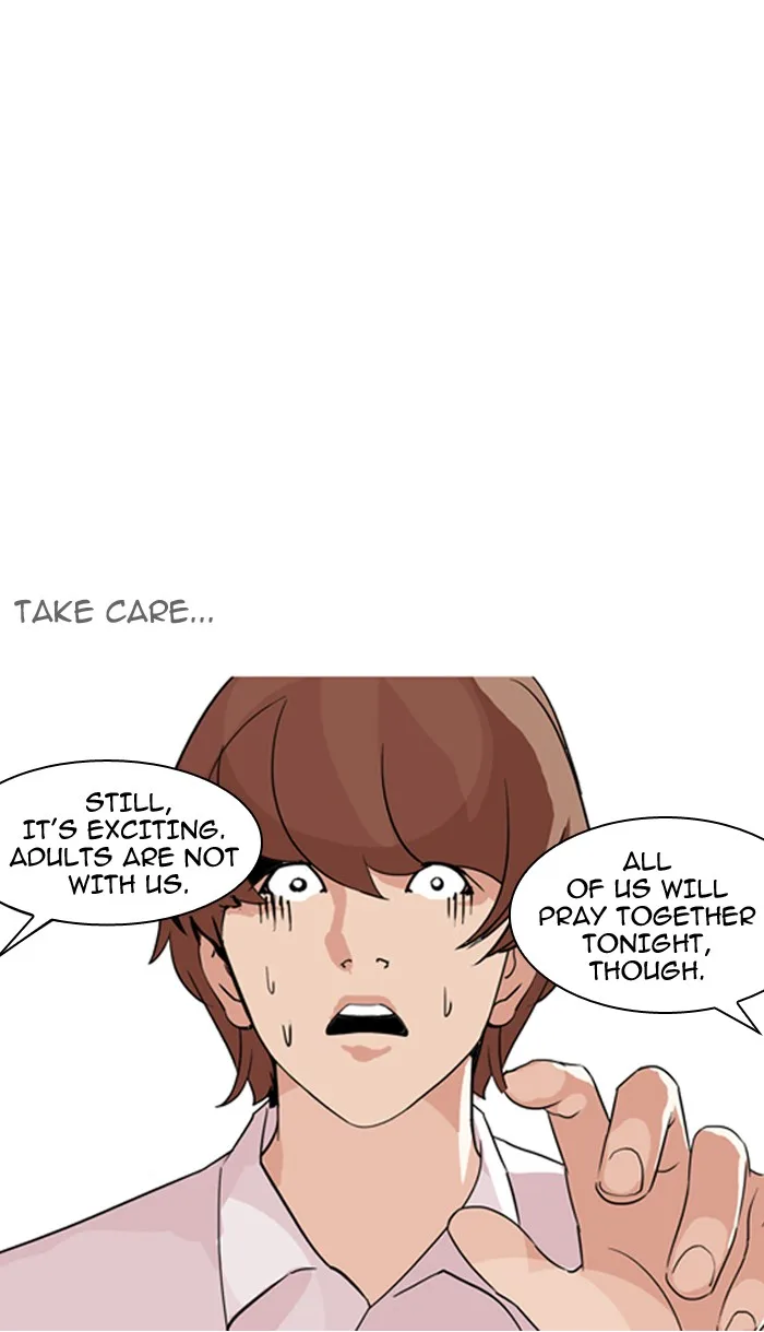 Lookism - Chapter 134 - Page 54