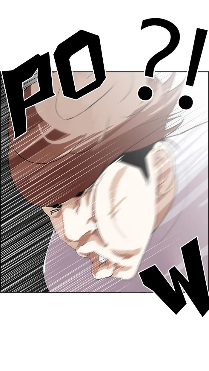 Lookism - Chapter 134 - Page 72