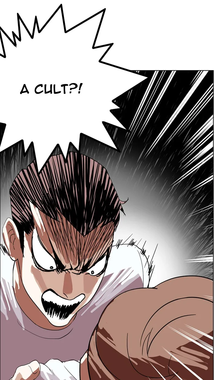 Lookism - Chapter 134 - Page 74