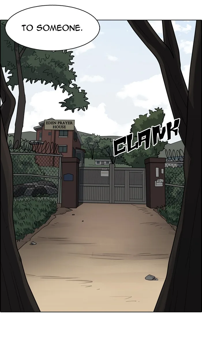 Lookism - Chapter 134 - Page 8